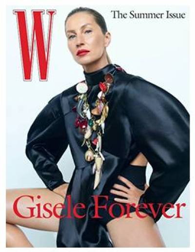 Free 2-Year Subscription to W Magazine