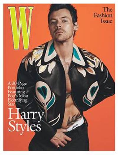 Free 2-Year Subscription to W Magazine