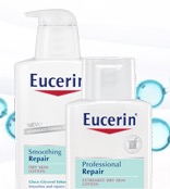 Free Eucerin Professional Repair Lotion Samples