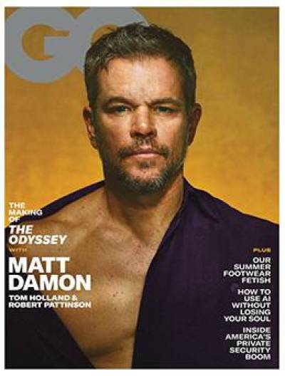 Free 1-Year Subscription to GQ Magazine