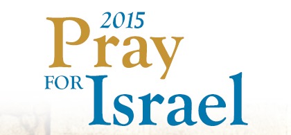 Free Pray for Israel Magnet