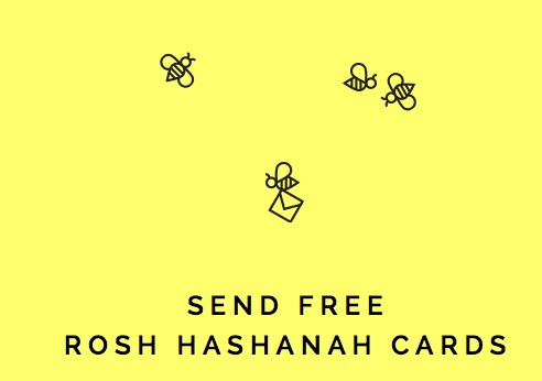 Free Rosh Hashanah Greeting Cards