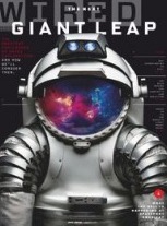 Free Issue of Wired Magazine