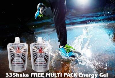 Free Sample Packs of 33Shake Chia Energy Gel