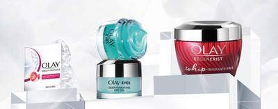Free Olay Regenerist Whip Face Moisturizer, Eye Gel & Facial Cleansing Cloths Samples