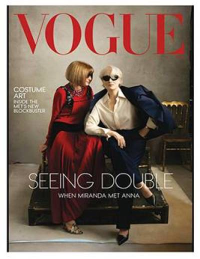 Free 1-Year Subscription to Vogue Magazine