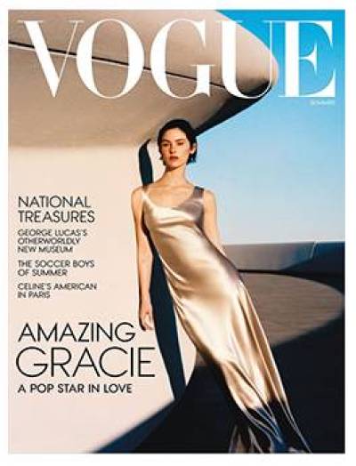 Free 1-Year Subscription to Vogue Magazine