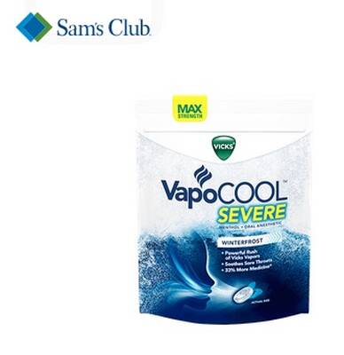 Free Vicks VapoCOOL and Blue Stop Max Massage Gel Samples at Sam's Club