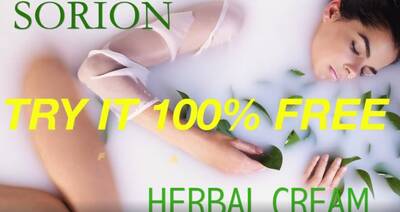 Free Sorion Herbal Cream Sample