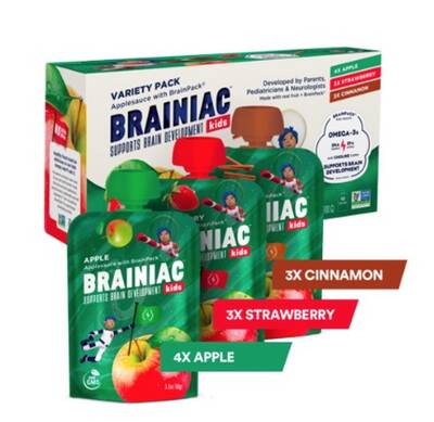 Free Brainiac Kids Applesauce and T-Shirt (Apply)