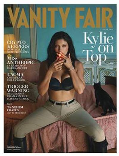 Free 1-Year Subscription to Vanity Fair Magazine