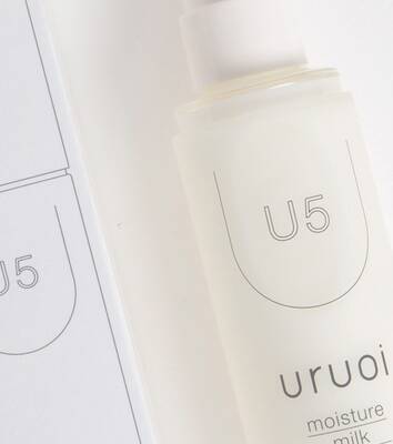 Free Uruoi Toner or Moisturizer Sample Set