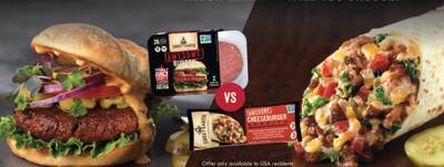 Free Sweet Earth Foods Product Coupon (Up to a Value of $5.99)