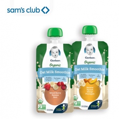 Free Gerber Oat Milk Smoothie Samples at Sam’s Club