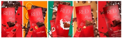 Free Red Chocolate Bar at Giant and Martin’s Stores