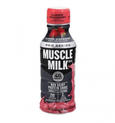 Free Muscle Milk Pro Series Protein Shake at Giant Food Stores