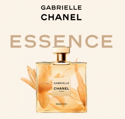 Free Chanel Gabrielle Essence Eau De Parfum Sample
