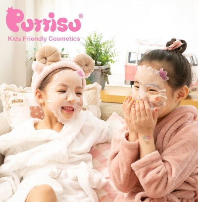Free Puttisu Kids Facial Mask Sheet Sample