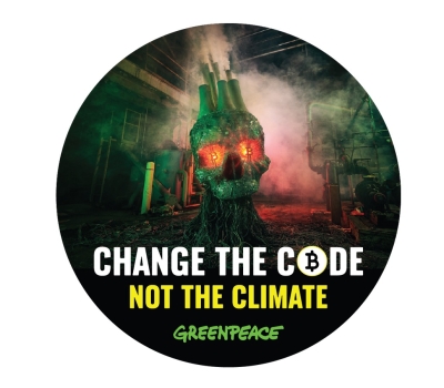 Free Greenpeace USA Sticker