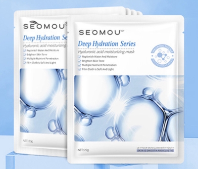 Free Moisturizing Face Mask