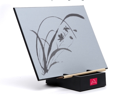 Free Buddha Board (Apply)