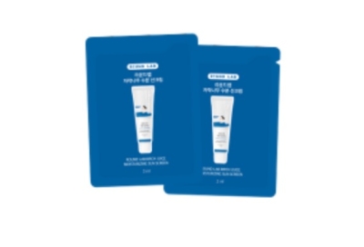 Free Round Lab Birch Sunscreen Samples