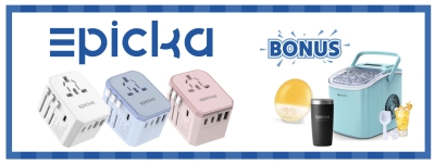 Free EPICKA Ready to Go Party Kit