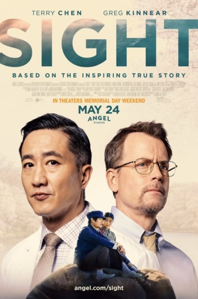 Free Sight Movie Tickets