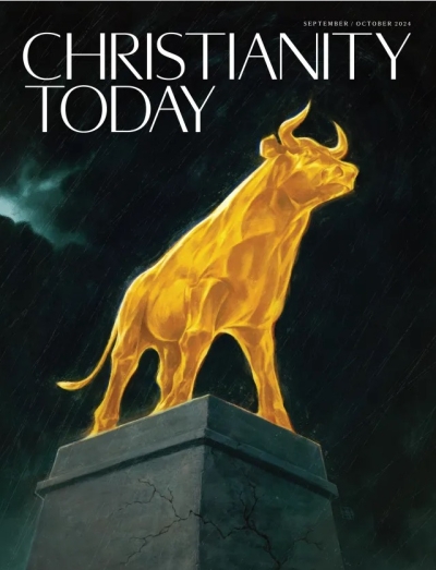 Free Christianity Today Magazine Subscription