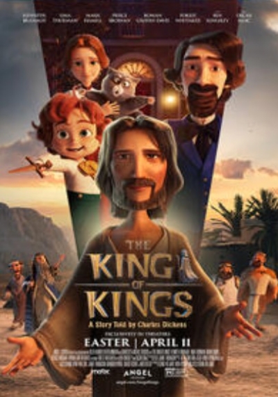Free Tickets: The King of Kings (2025)