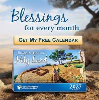 Free 2027 Fellowship Calendar from IFCJ