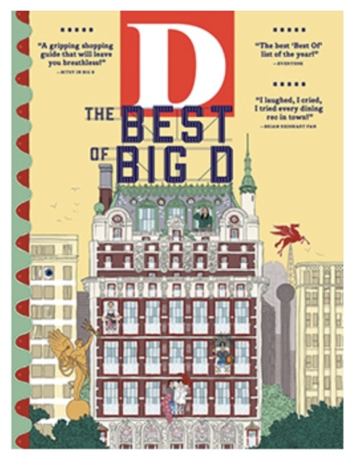 Free D Magazine Subscription