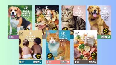 Free Seal the Smell With BOS Party Kit (Apply)