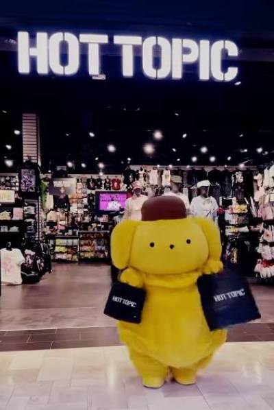 Free $5 Hot Topic Reward