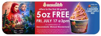 Free Menchie's Frozen Yogurt (7/17)