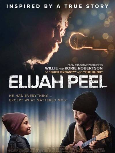 Free Elijah Peel Movie Tickets