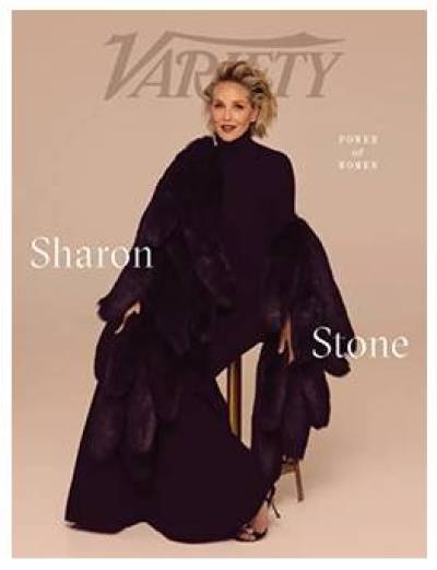 Free 2-Year Subscription to Variety Magazine